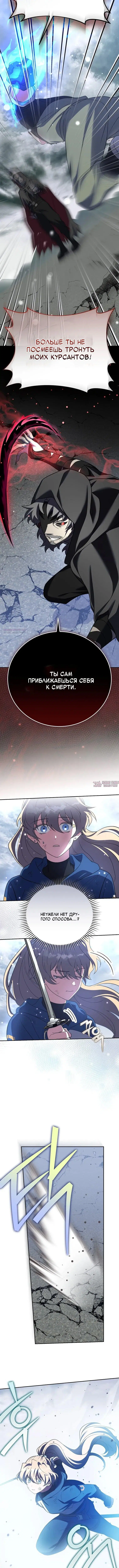 Page 10.000000000