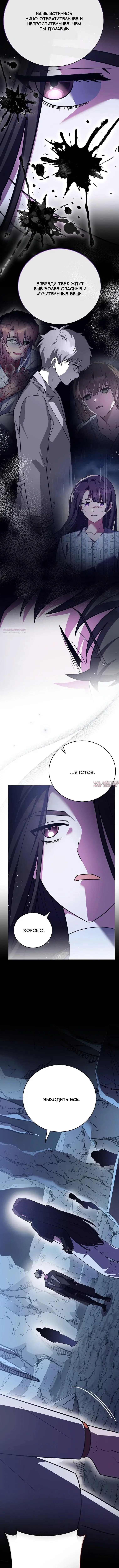 Page 10.000000000