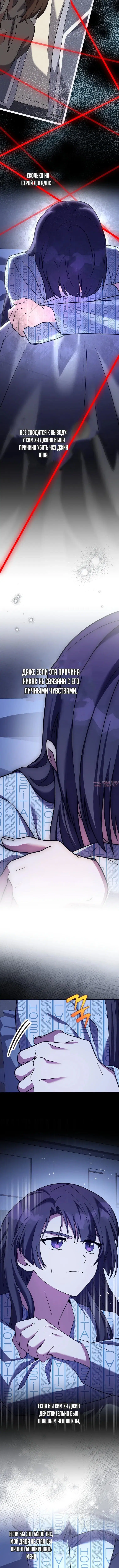 Page 11.000000000