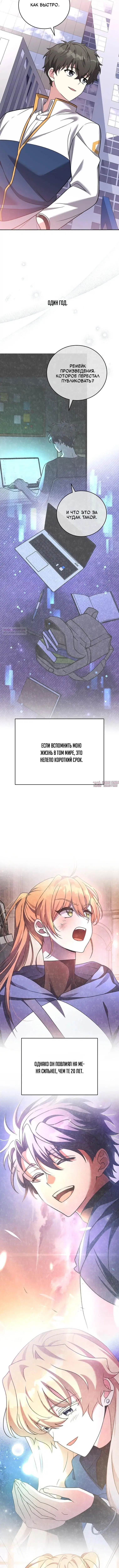 Page 14.000000000
