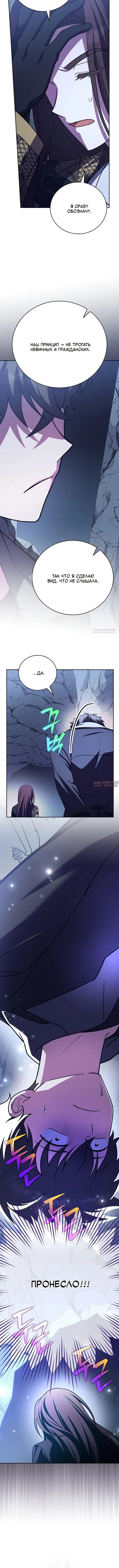Page 14.000000000