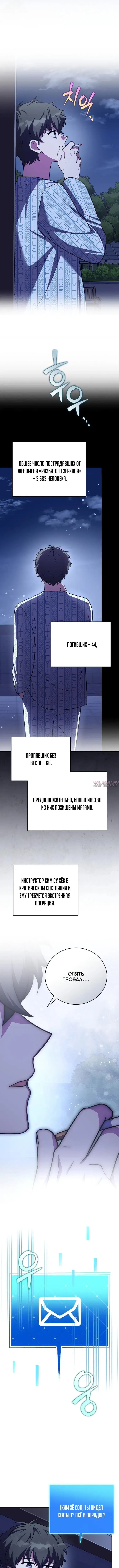 Page 15.000000000