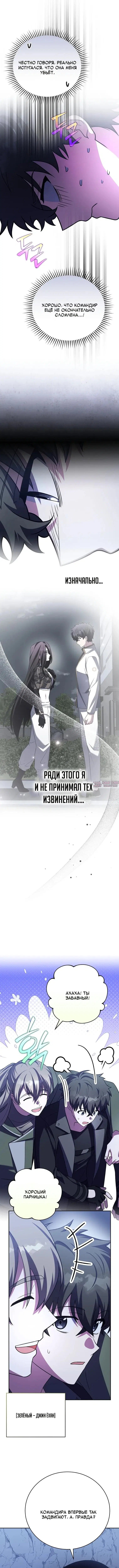 Page 15.000000000