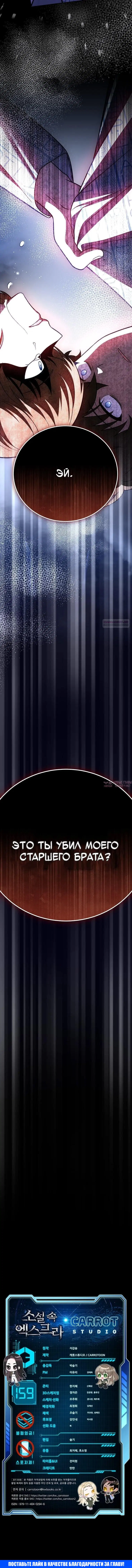 Page 18.000000000