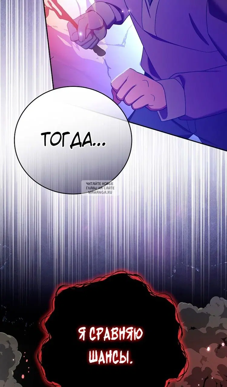 Page 140.000