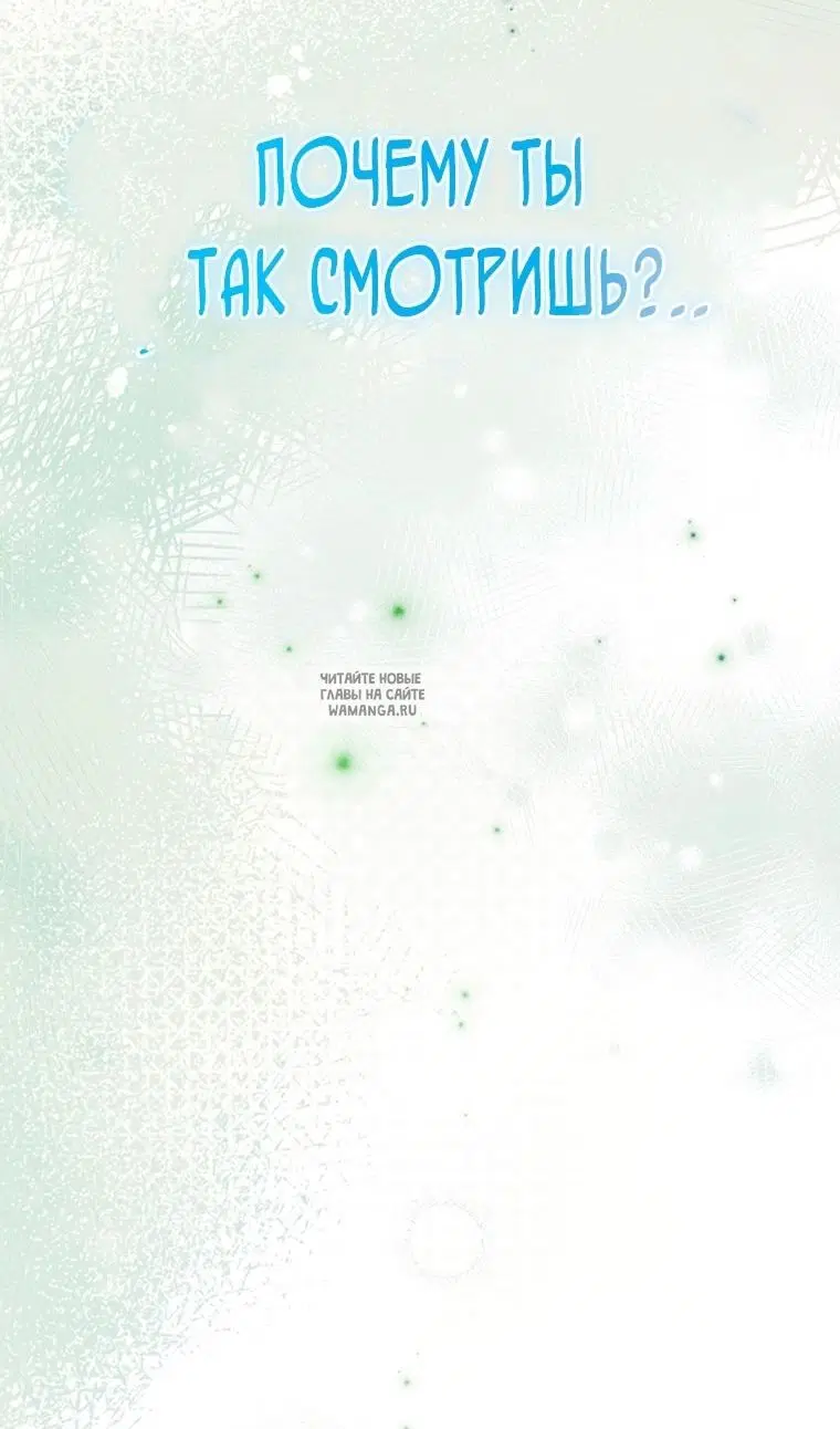 Page 140.000