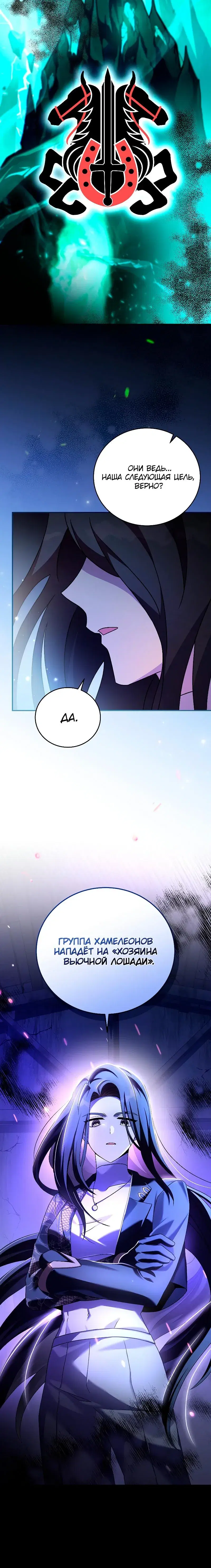 Page 14.001