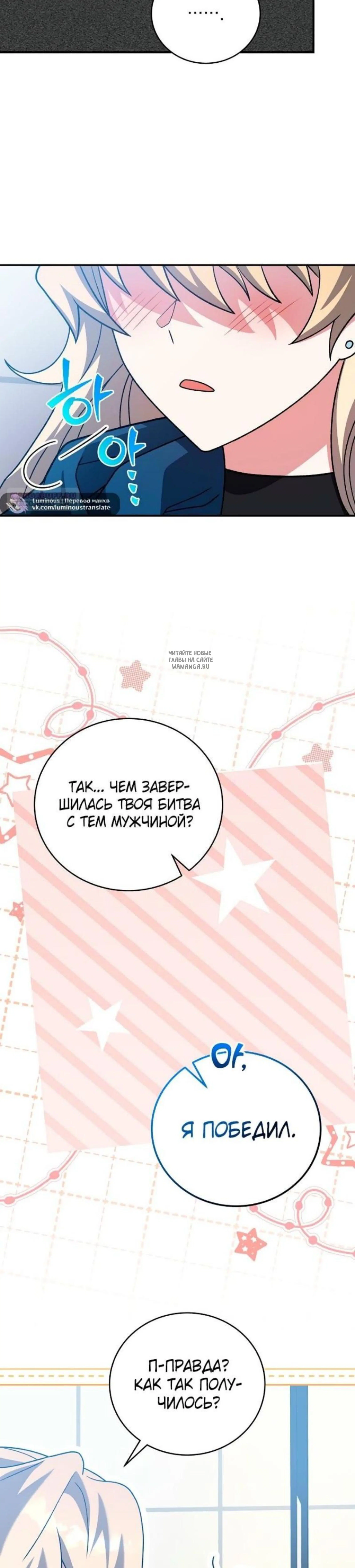 Page 14.001
