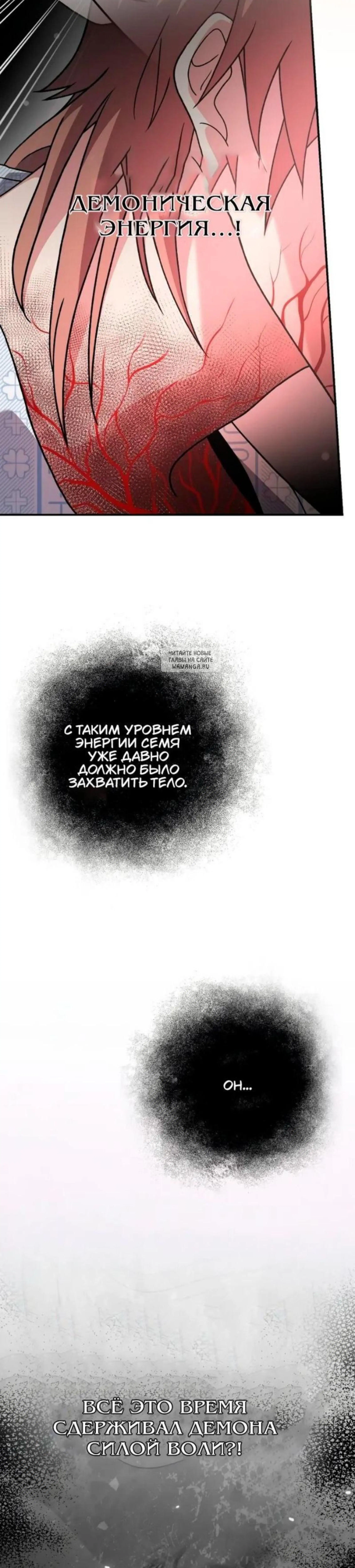 Page 14.001