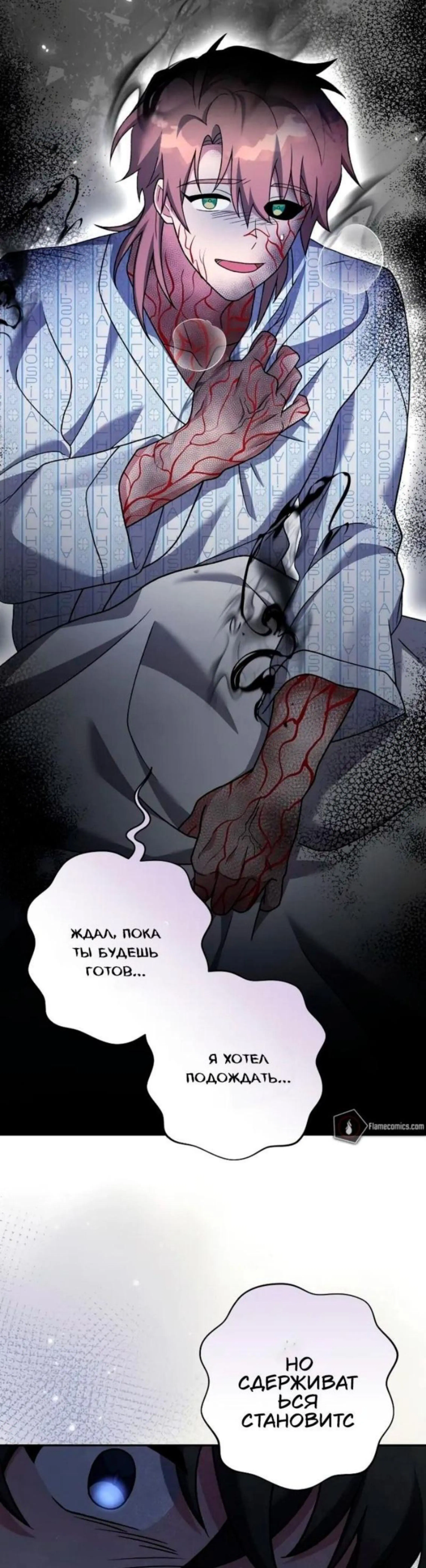 Page 14.002