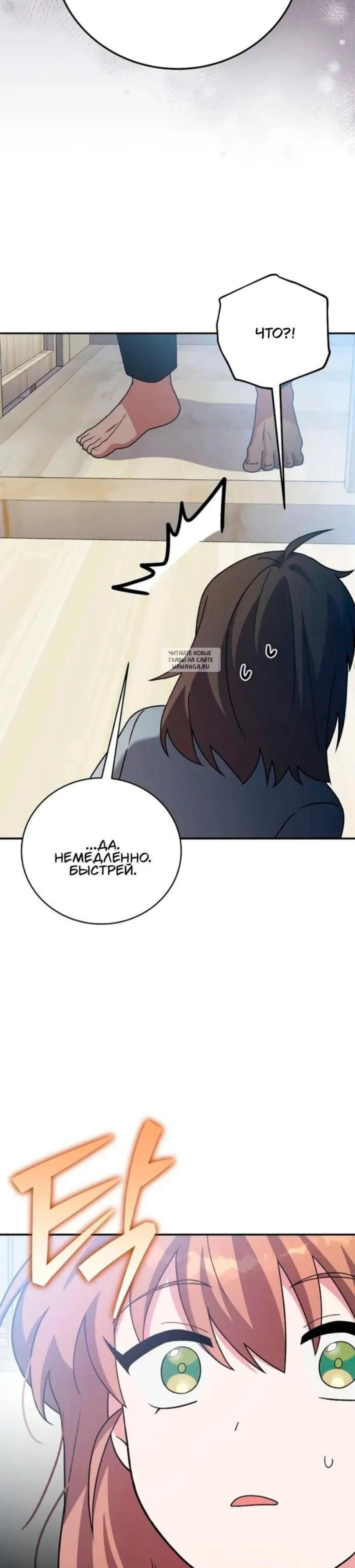 Page 14.001