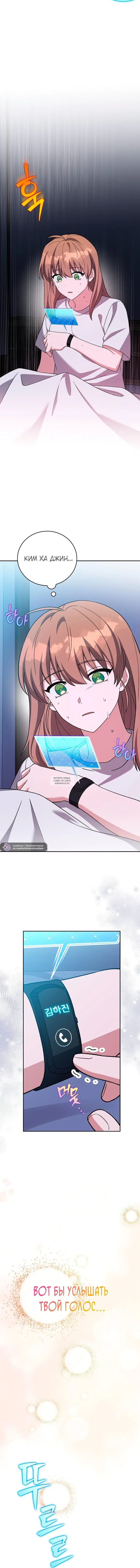 Page 14.000