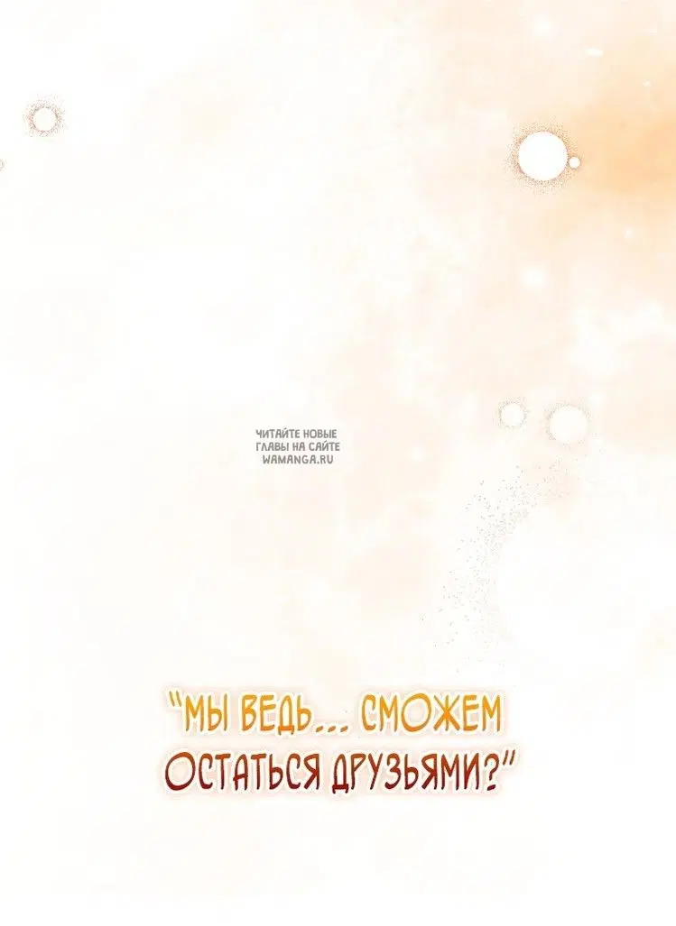 Page 143.000