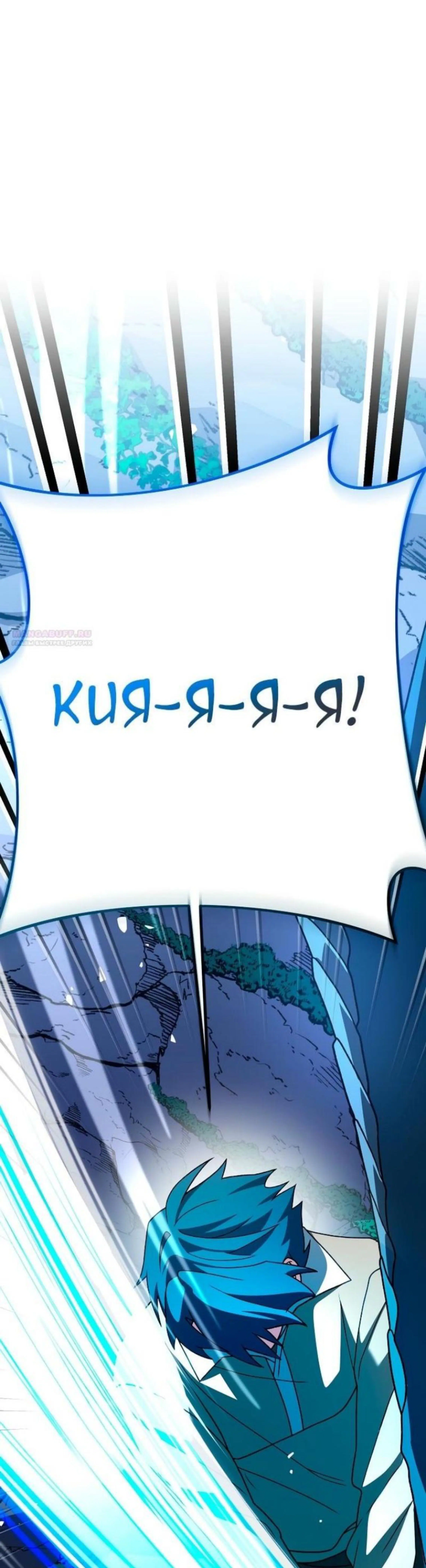 Page 15.002