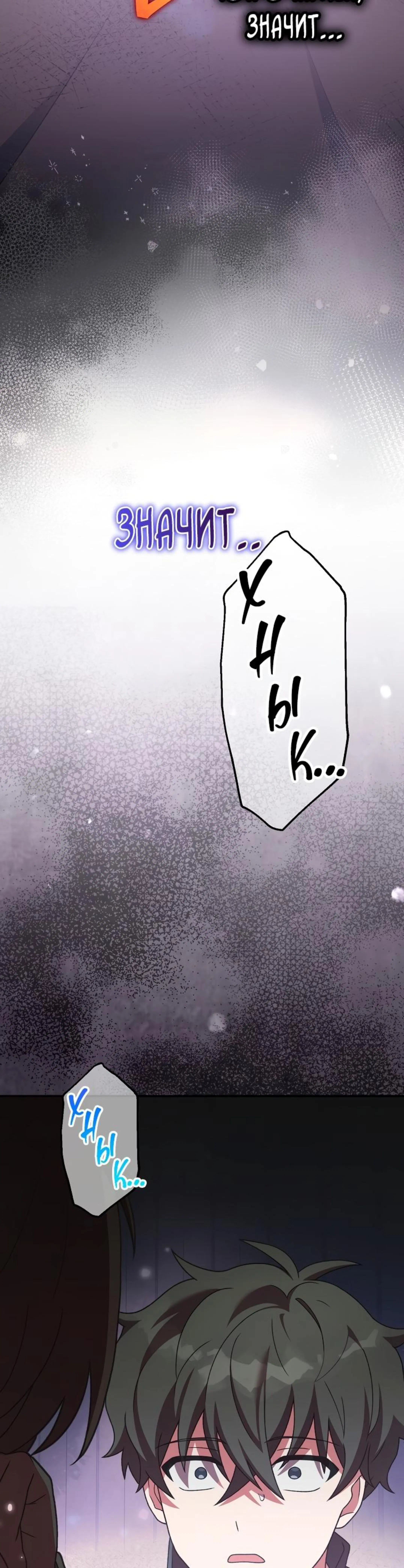 Page 15.002
