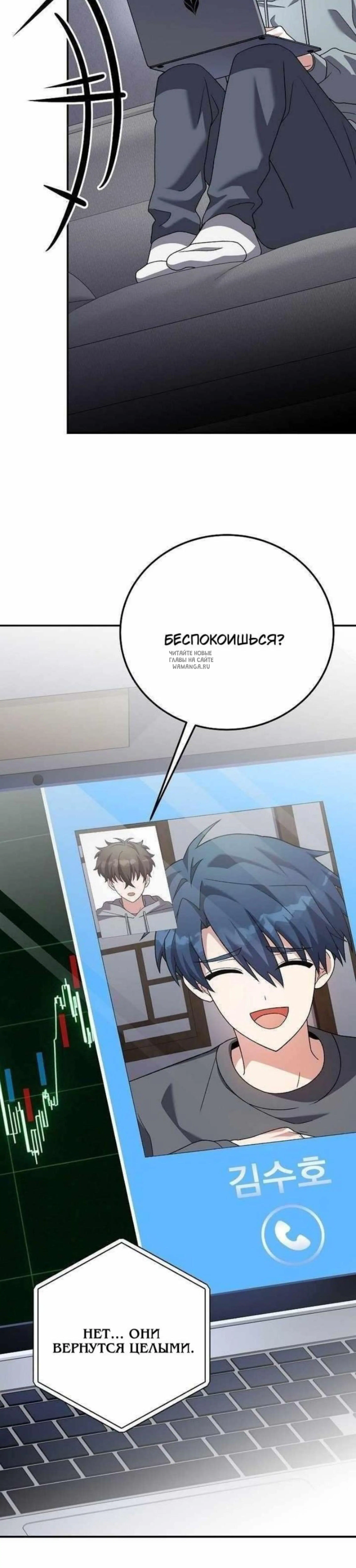 Page 15.001