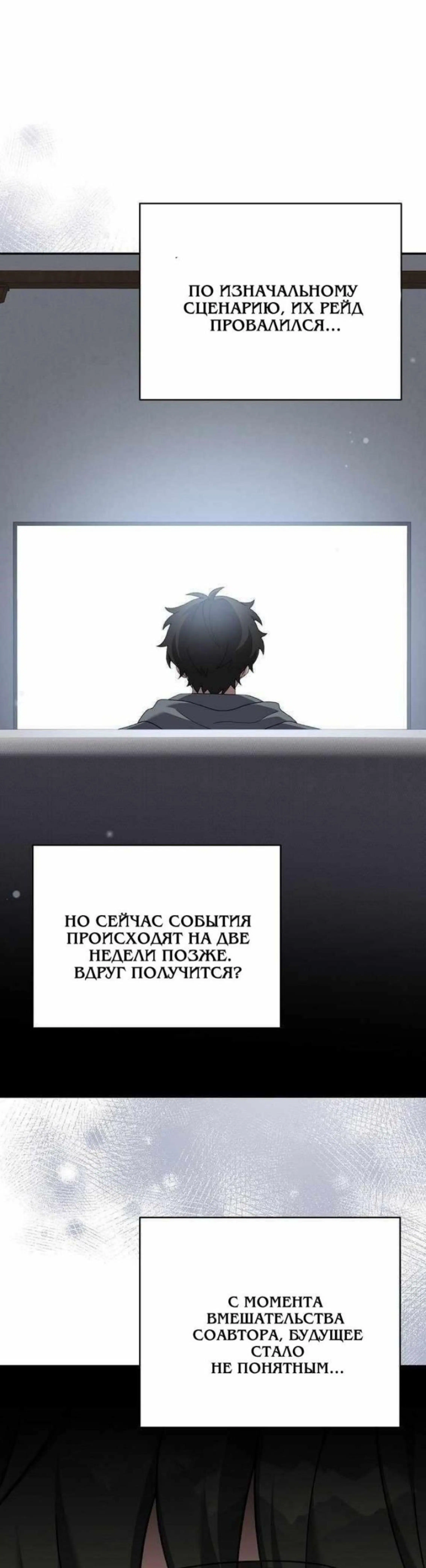 Page 15.002