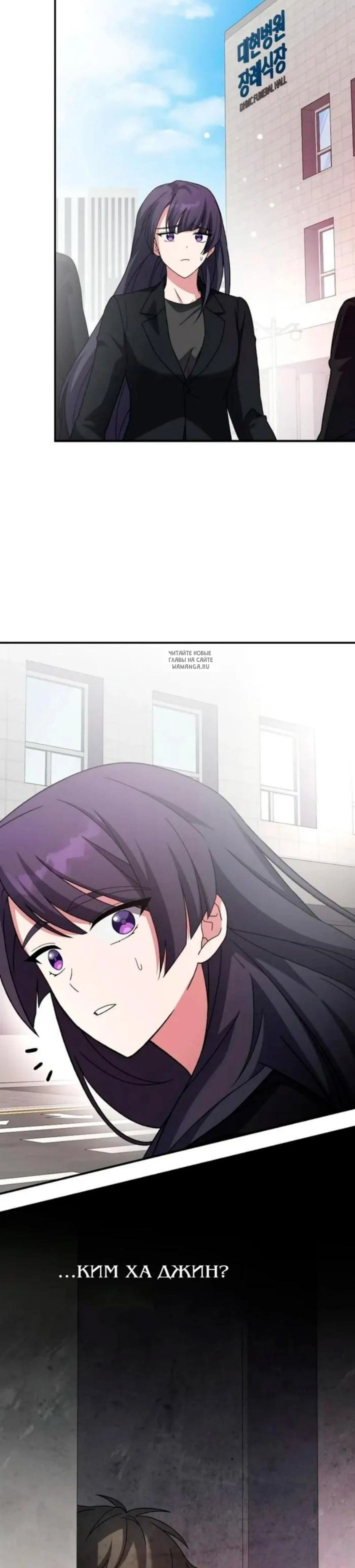 Page 15.001