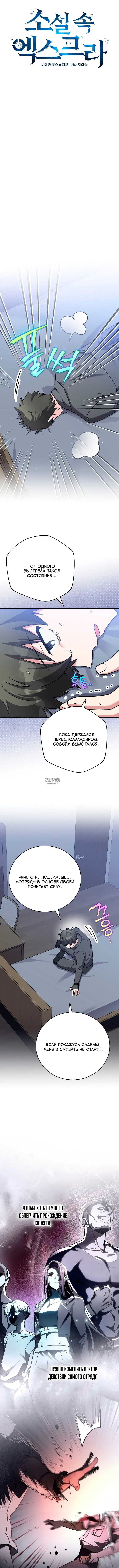 Page 15.000