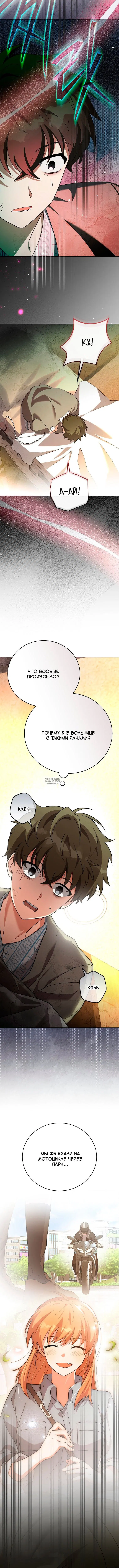 Page 15.000