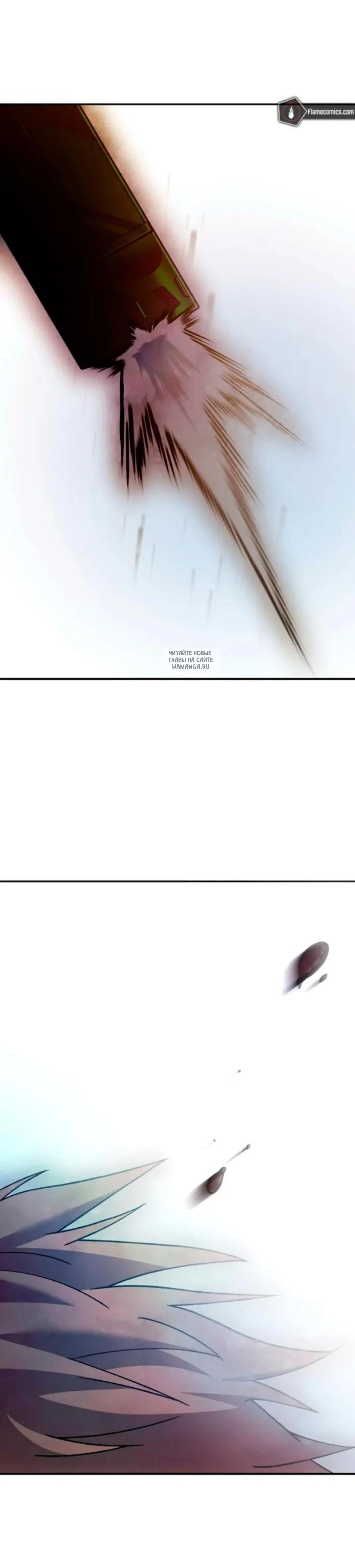 Page 16.001