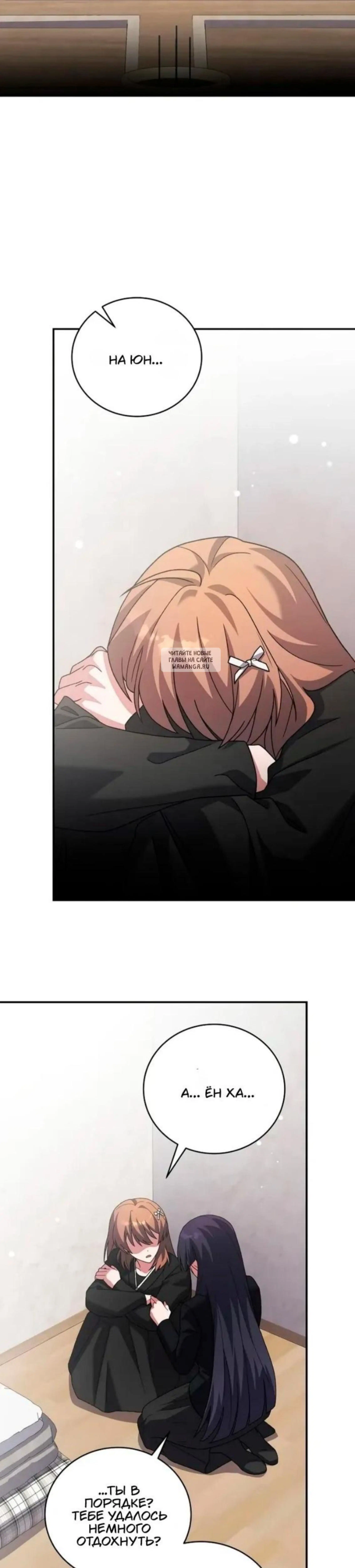 Page 16.001