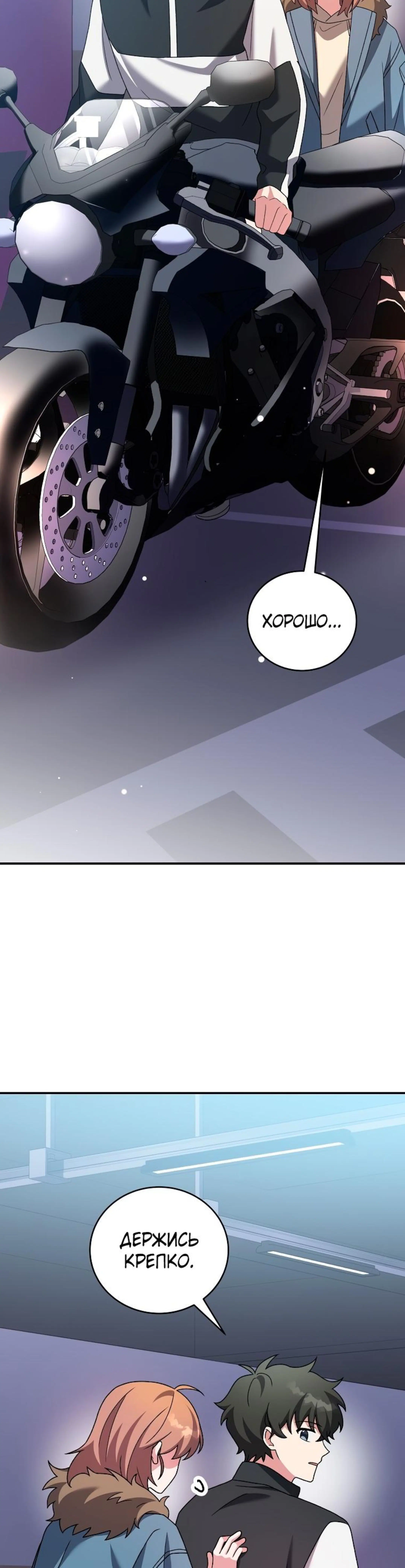 Page 17.002