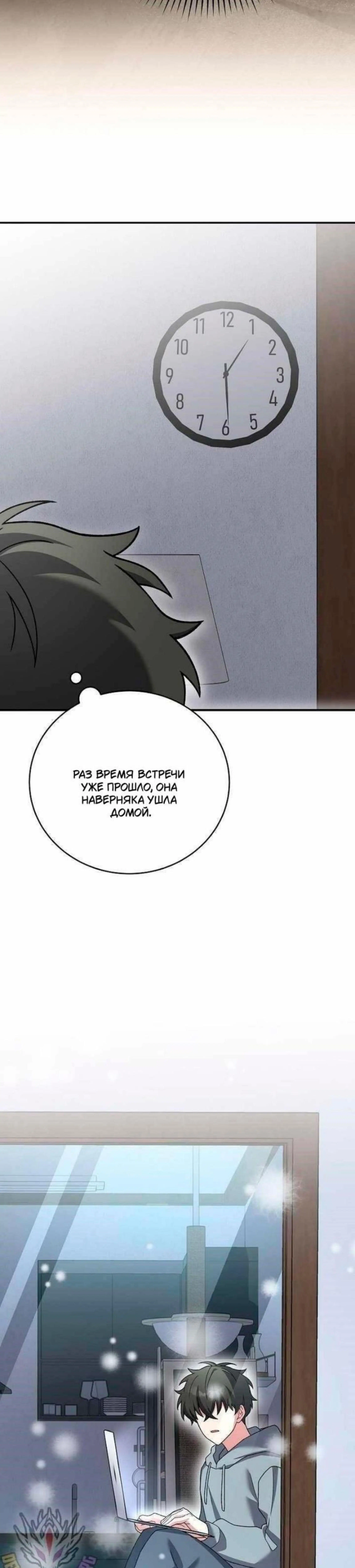 Page 17.000