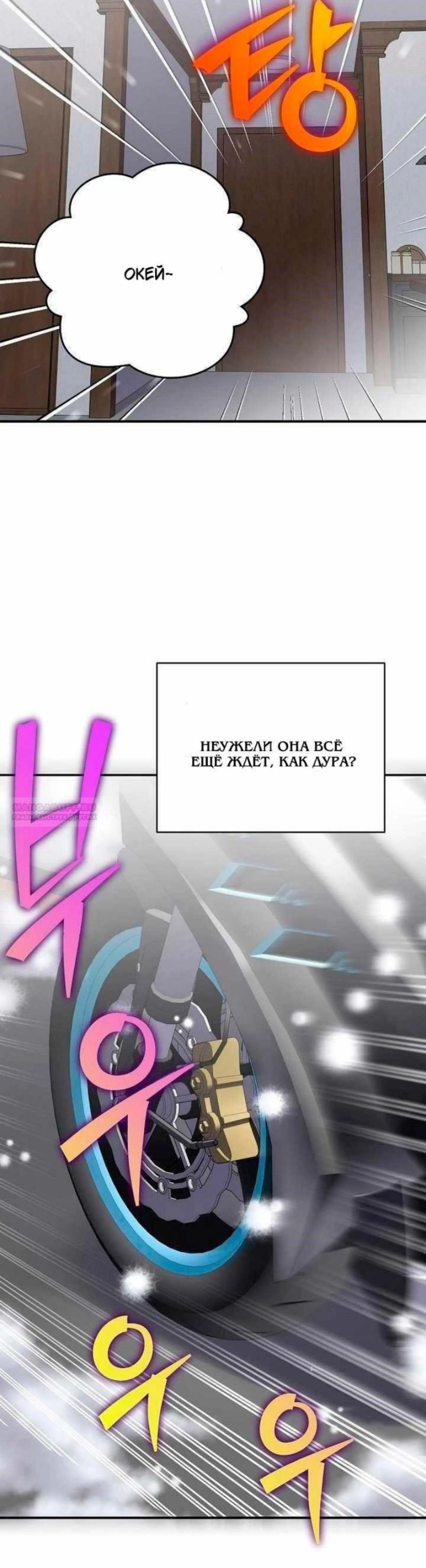 Page 17.002