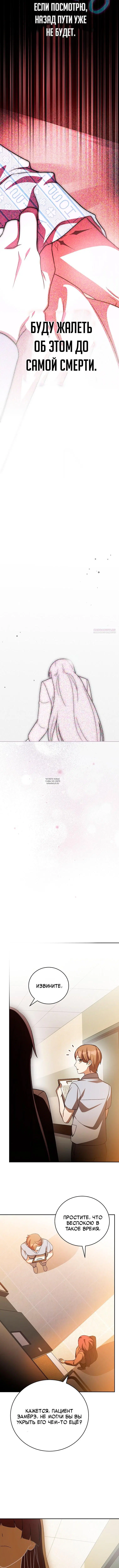 Page 18.000