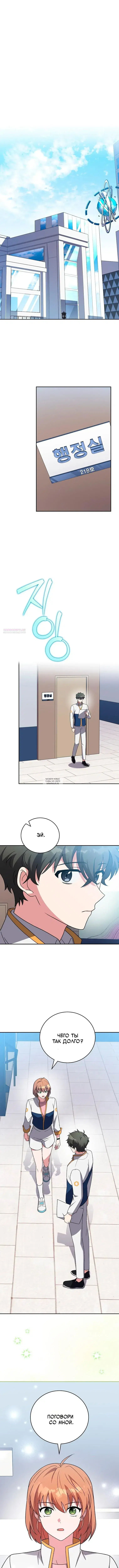 Page 18.000