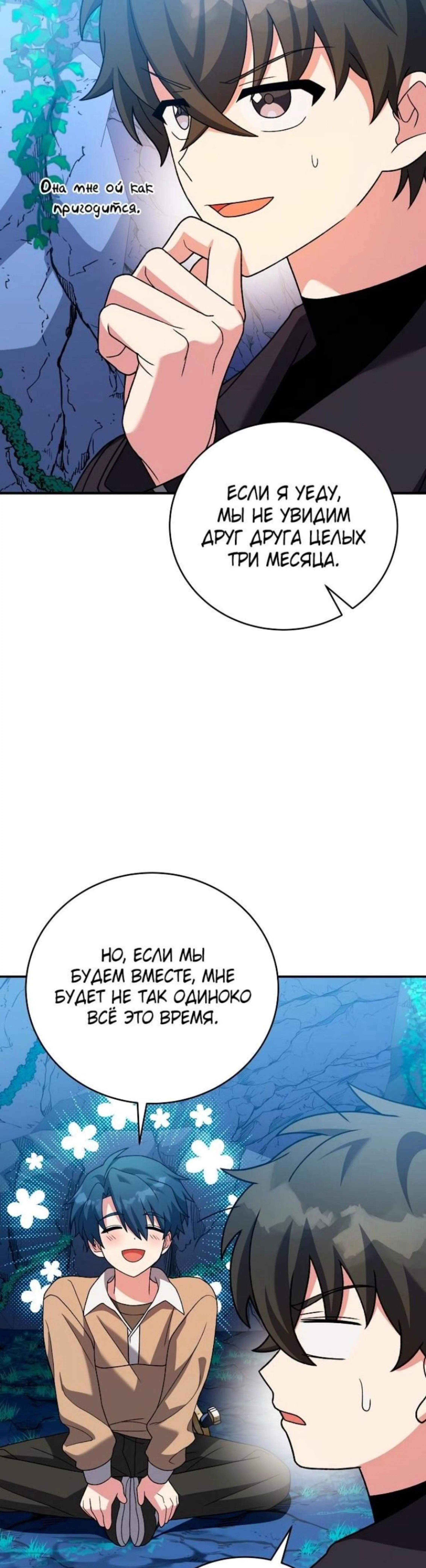 Page 19.002