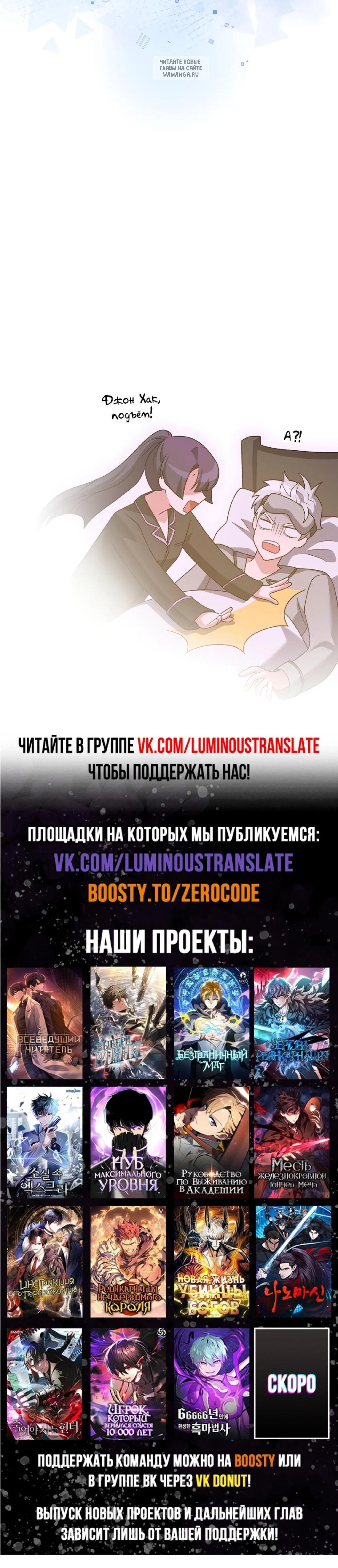 Page 19.001