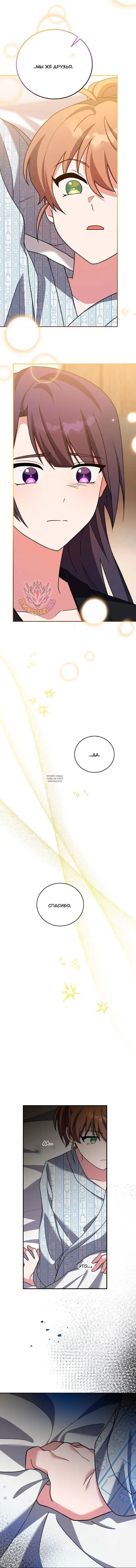 Page 19.000
