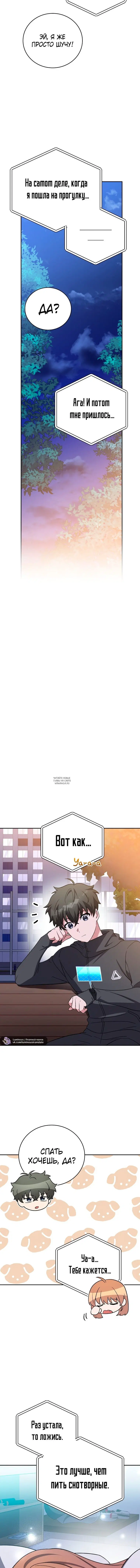 Page 19.000