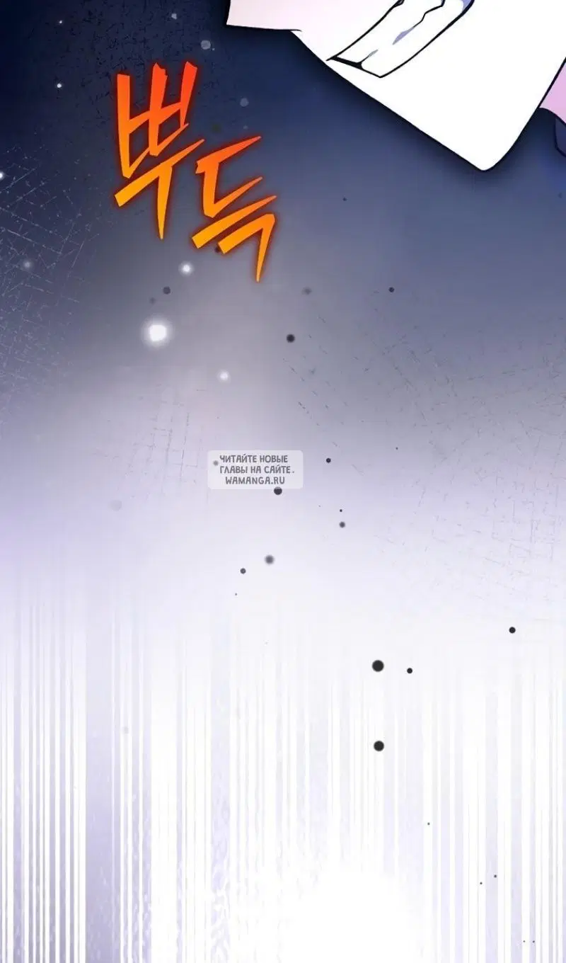 Page 100.000