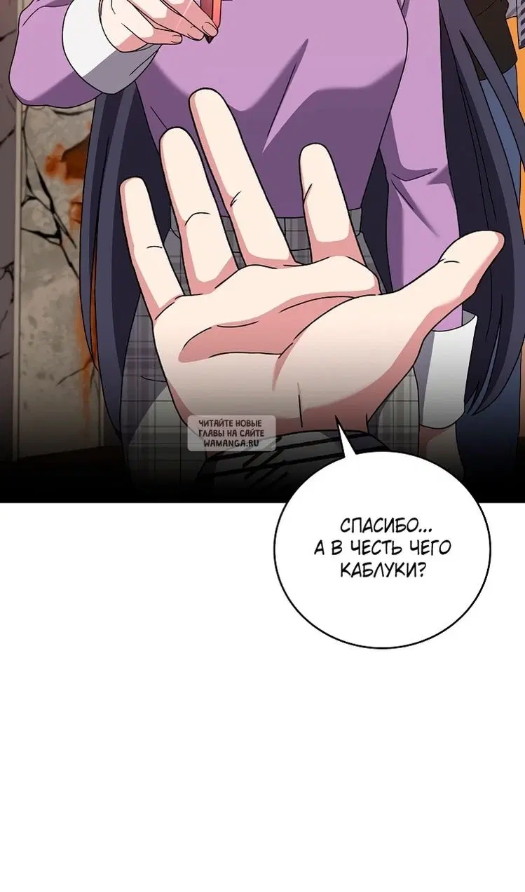 Page 101.000