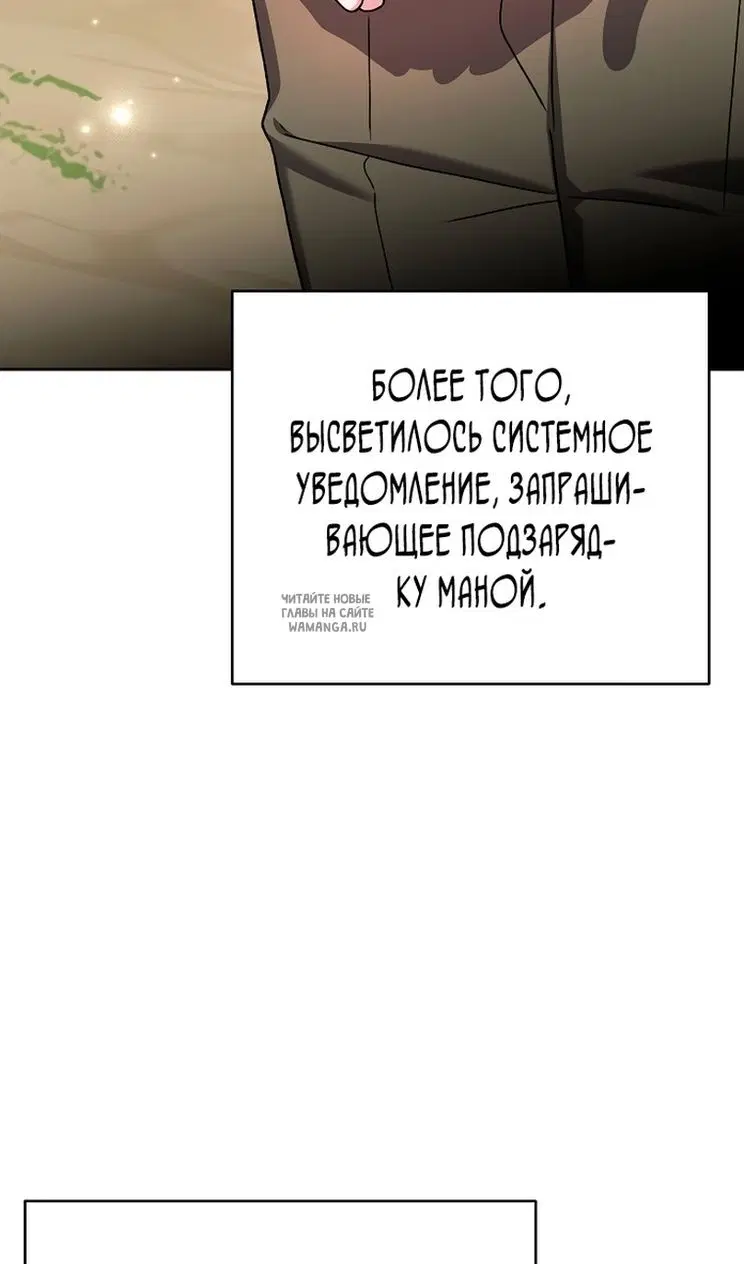 Page 101.000