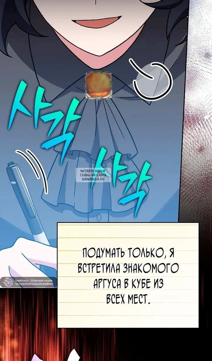 Page 101.000