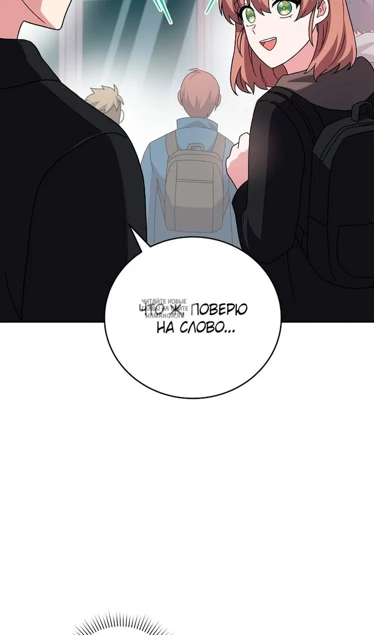 Page 101.000