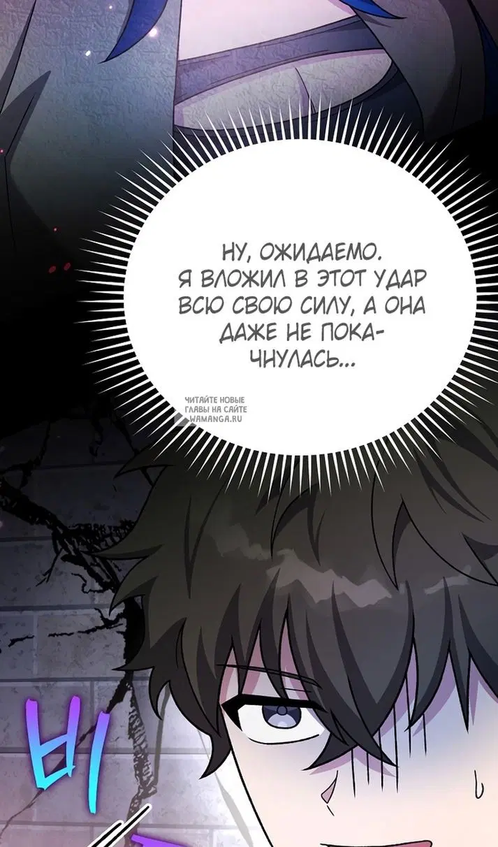 Page 101.000