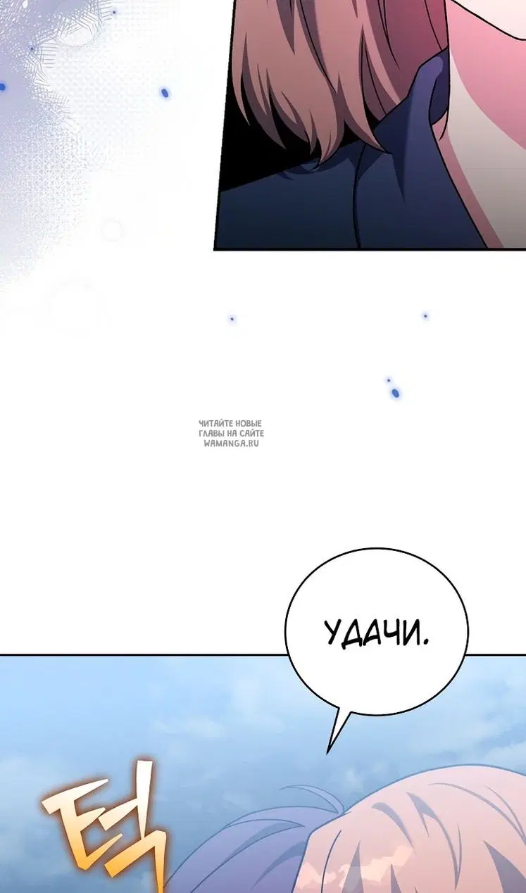 Page 101.000