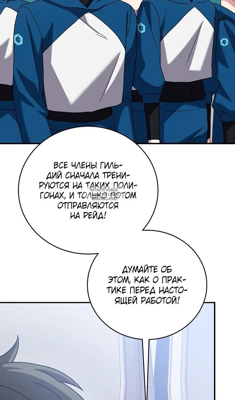 Page 101.000