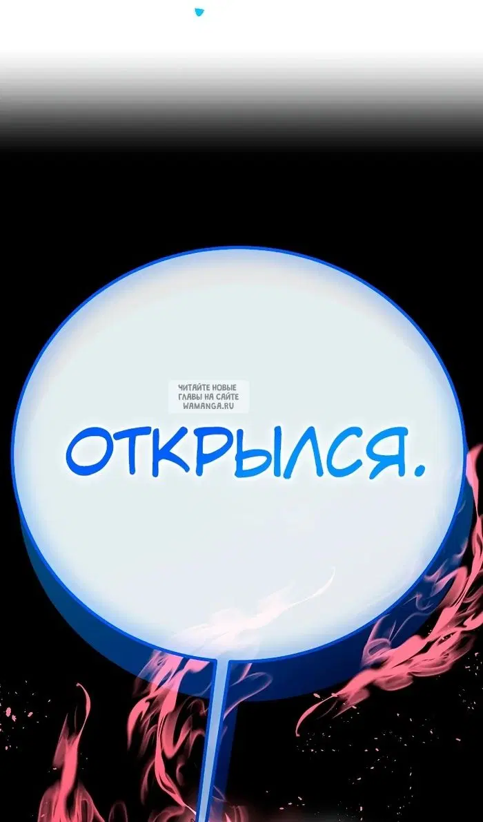 Page 101.000