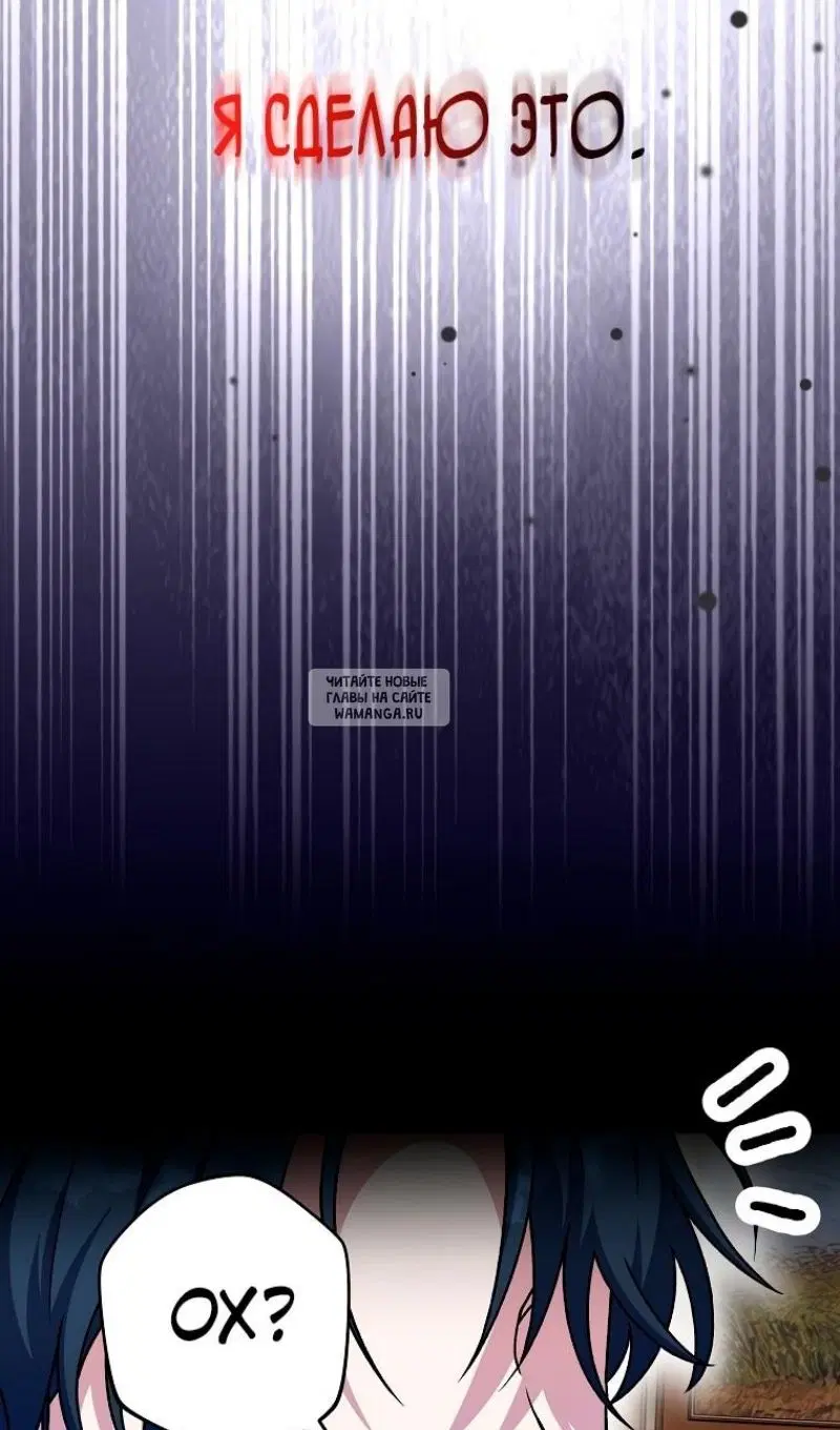 Page 101.000