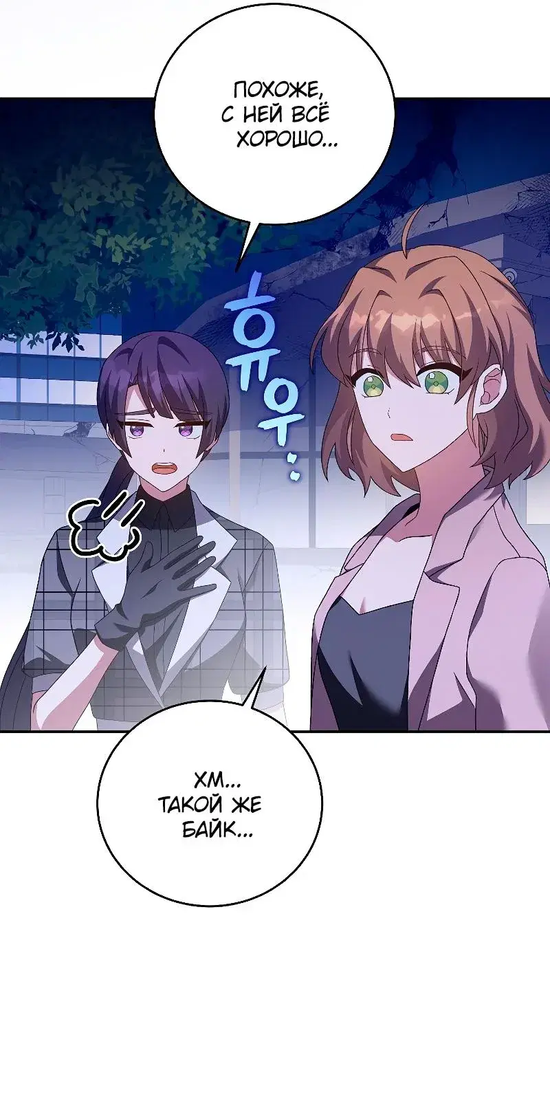 Page 10.001