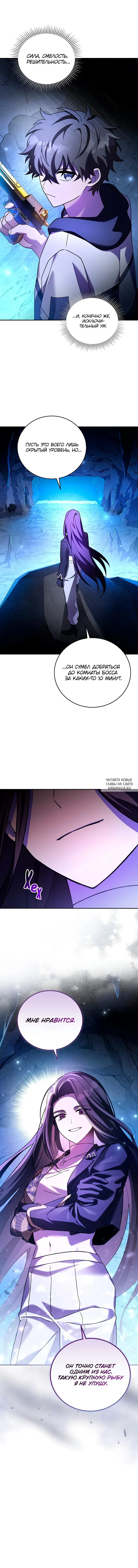Page 10.000
