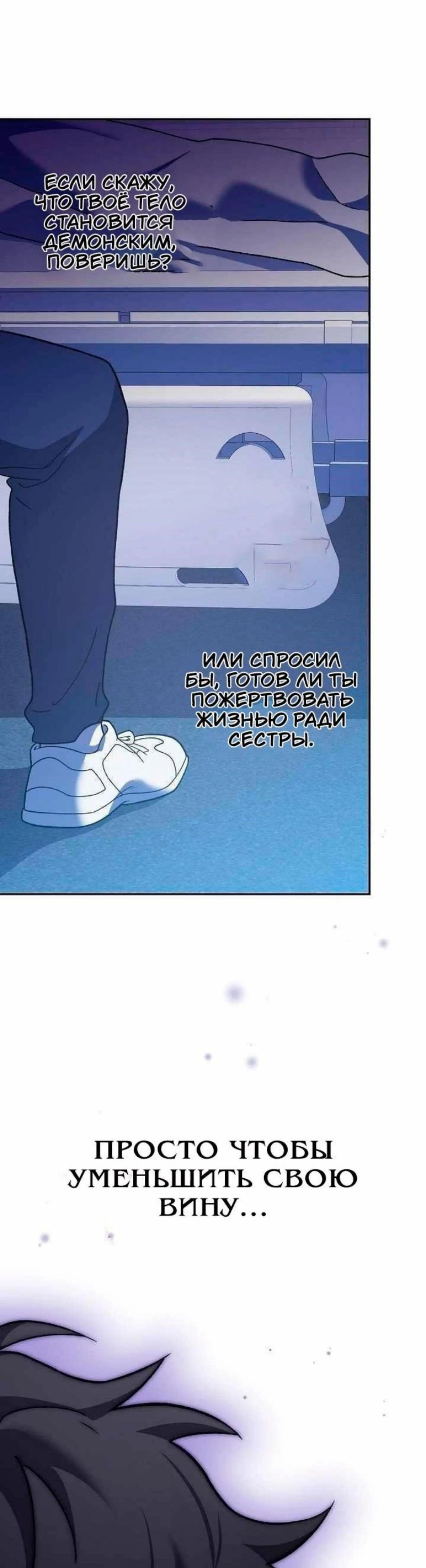 Page 10.002