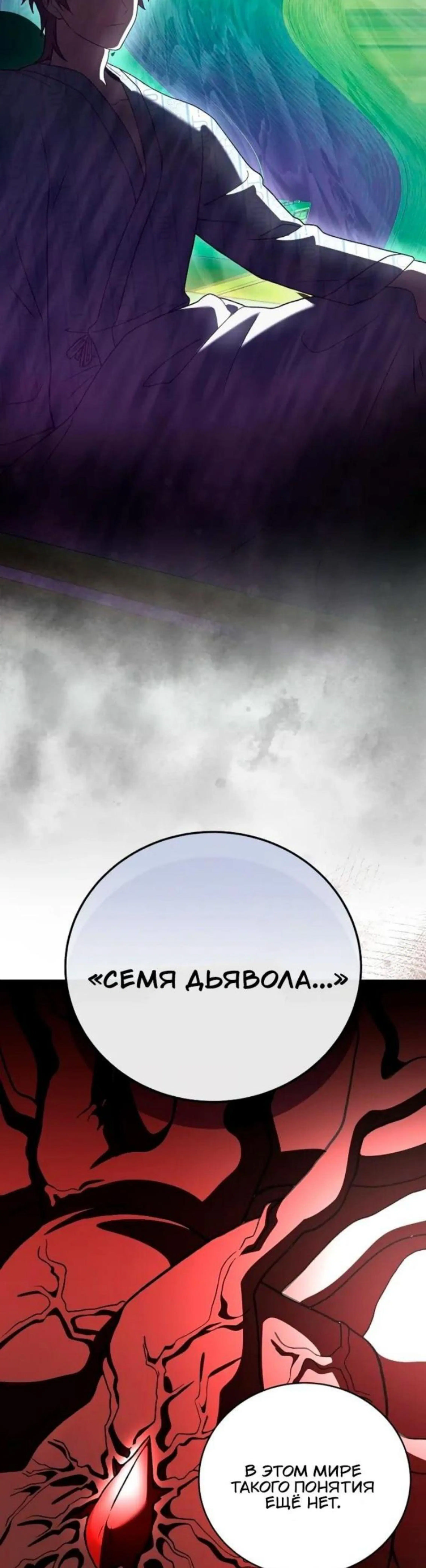 Page 10.002