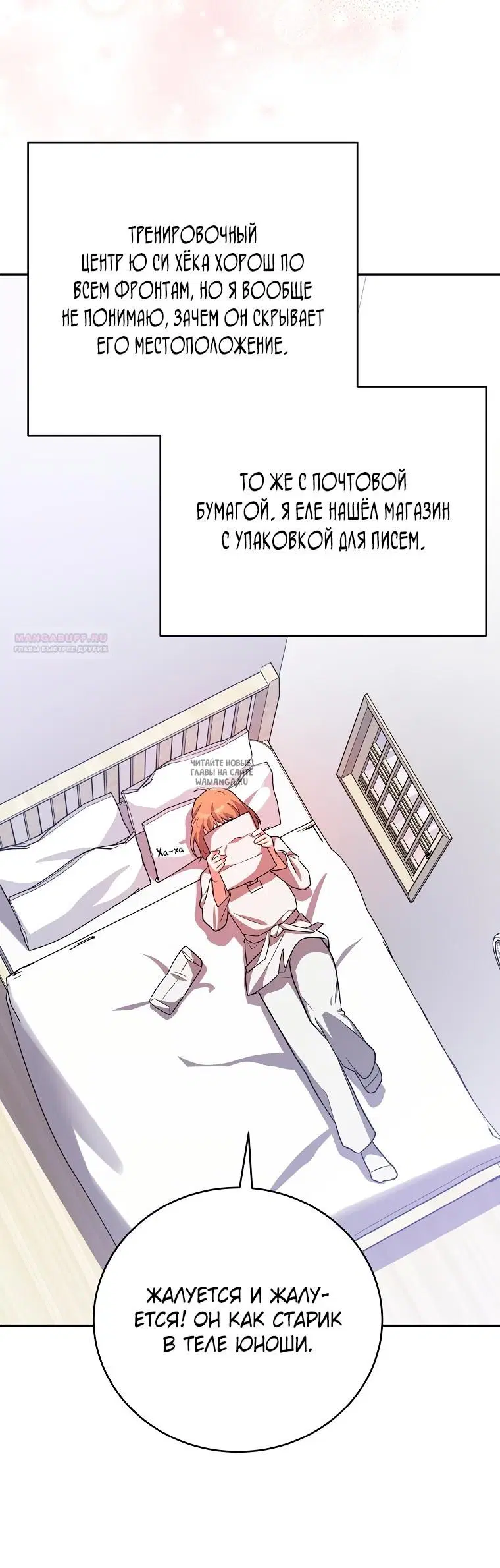 Page 10.000